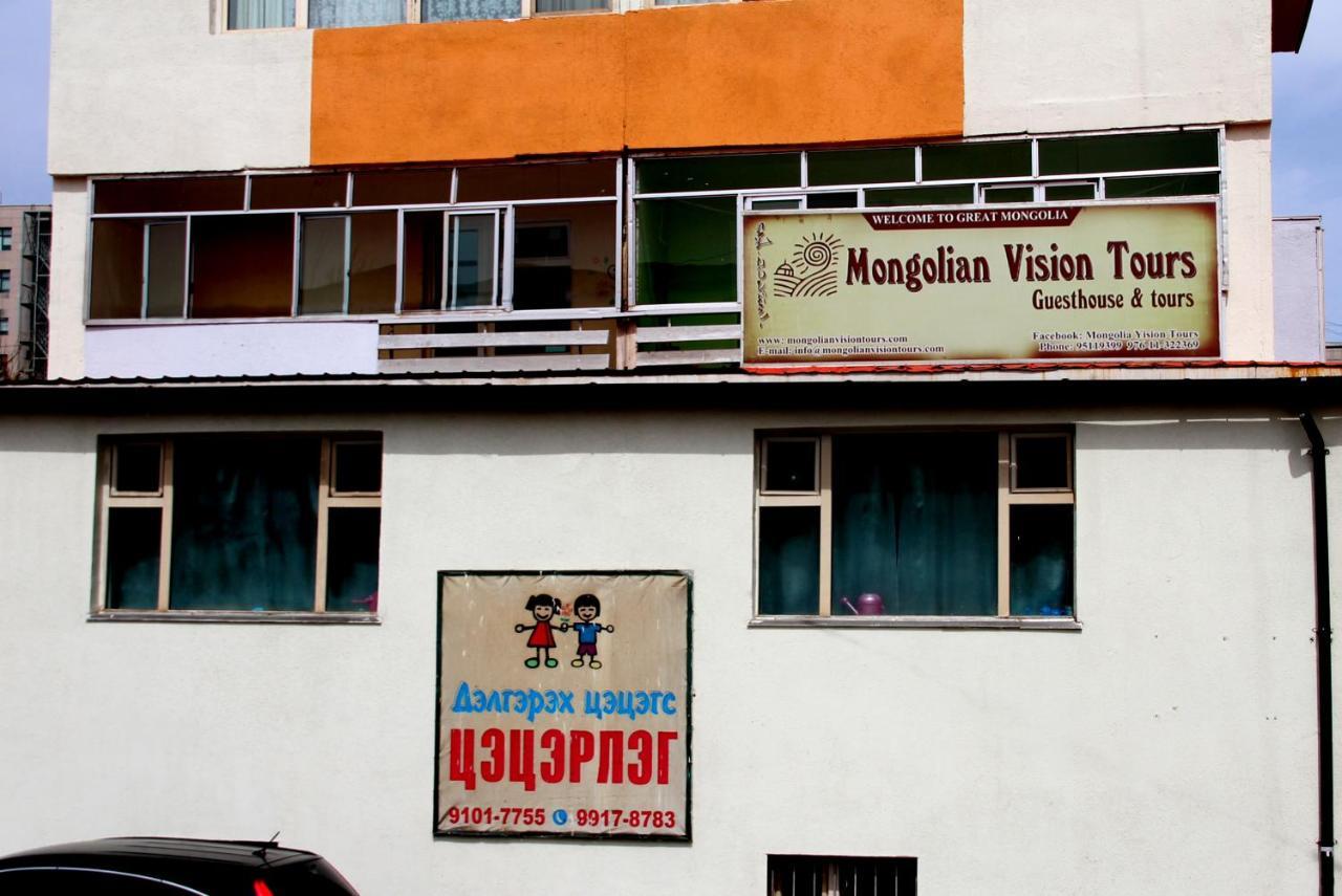 Apartament Mongolian Vision Tours Ułan Bator Pokój zdjęcie